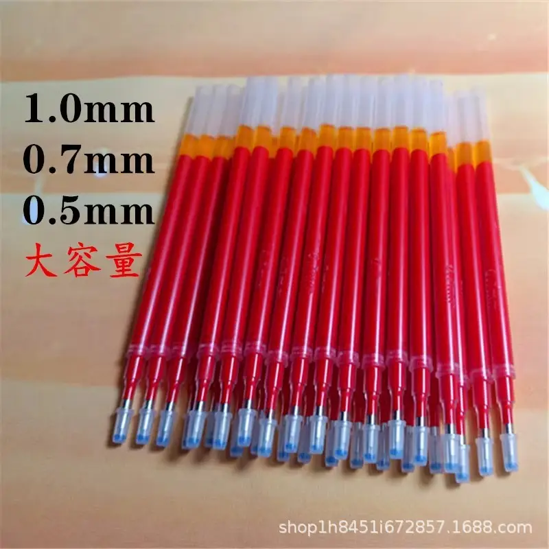 Wholesale red pen teacher teacher correction 1.0/0.7/0.5mm Red large capacity refill red gel pen
