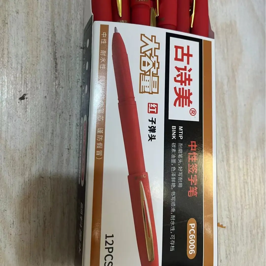 Wholesale red pen teacher teacher correction 1.0/0.7/0.5mm Red large capacity refill red gel pen