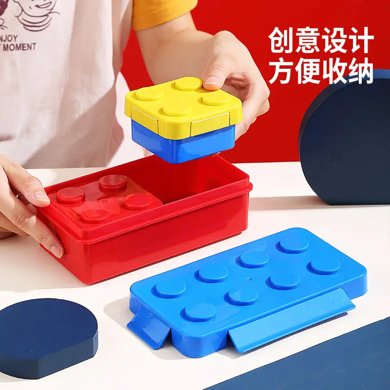 Creative building blocks bento box children student portable compartment lunch box Lego storage box portable toy food grade