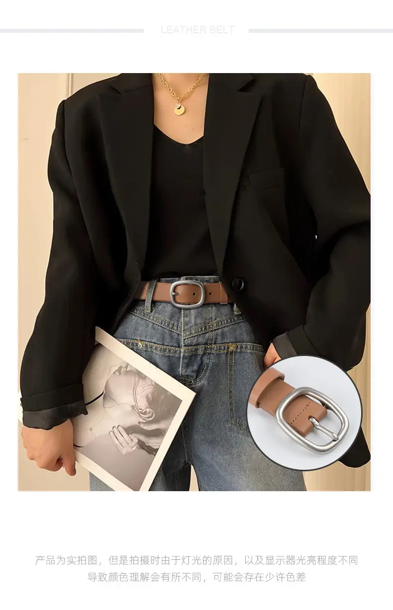 Women's Genuine Leather Belt焦糖色 Korean Style — feature 1