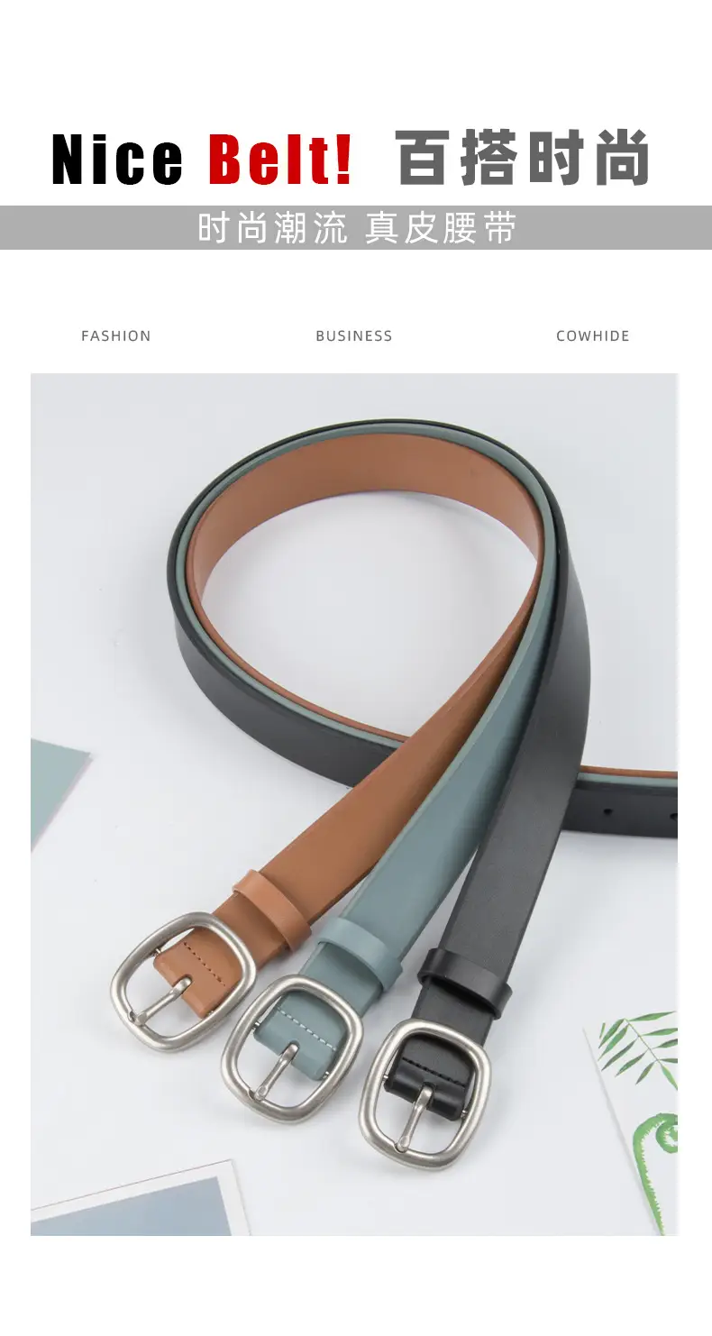 Women's Genuine Leather Belt焦糖色 Korean Style — feature 3