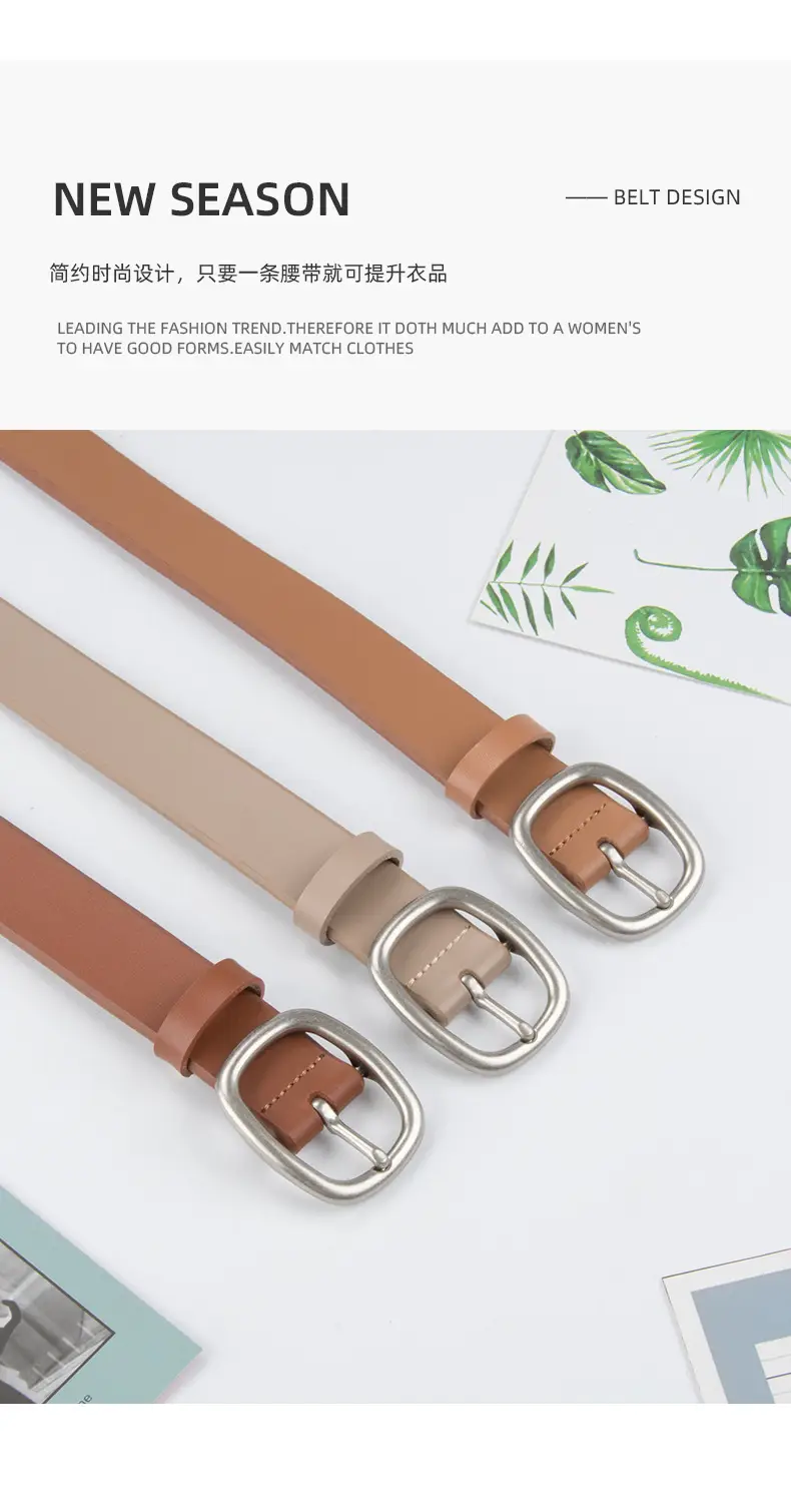 Women's Genuine Leather Belt焦糖色 Korean Style — feature 4