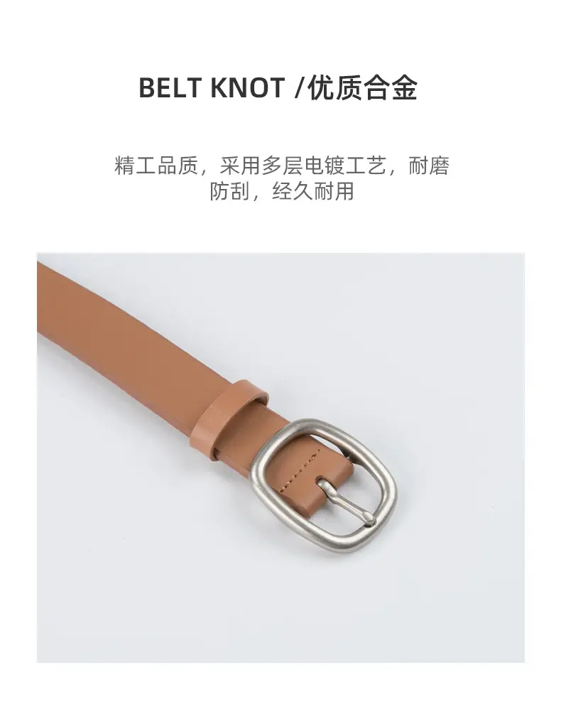 Women's Genuine Leather Belt焦糖色 Korean Style — feature 6