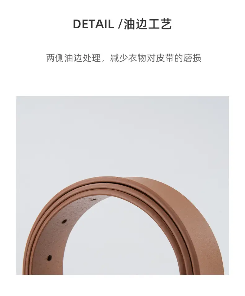 Women's Genuine Leather Belt焦糖色 Korean Style — feature 7