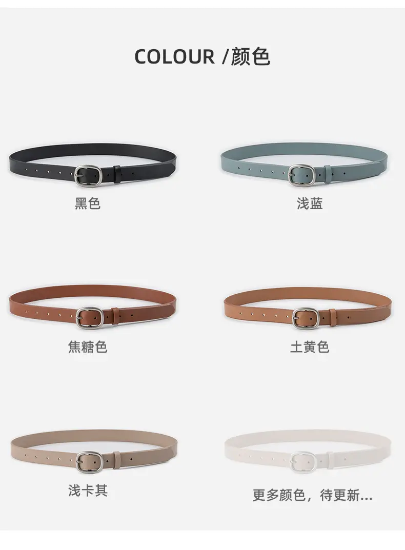 Women's Genuine Leather Belt焦糖色 Korean Style — feature 8