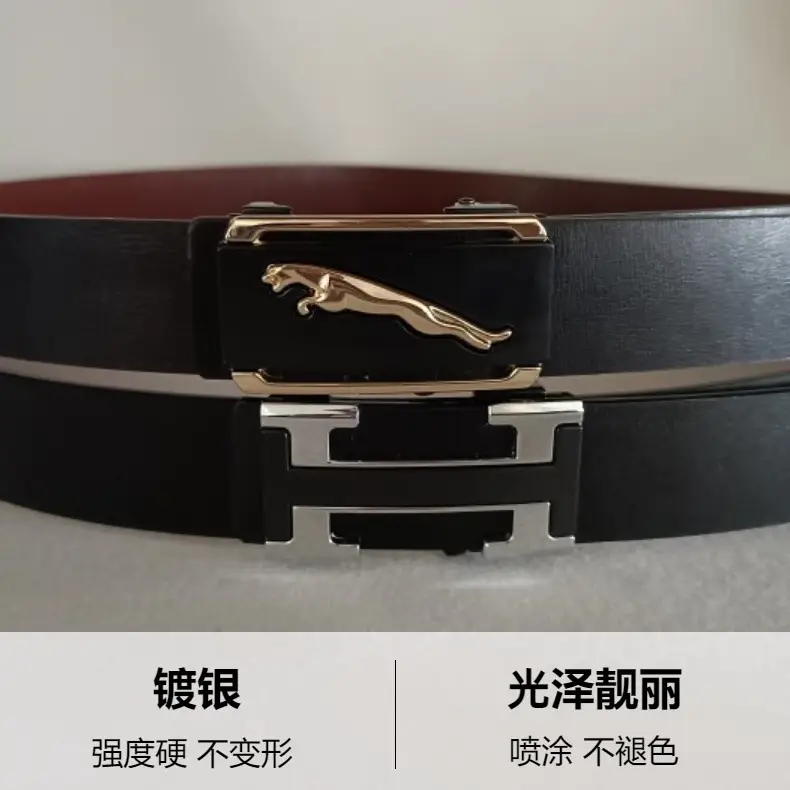 Men's Black Leather Belt with Automatic Buckle — feature 4