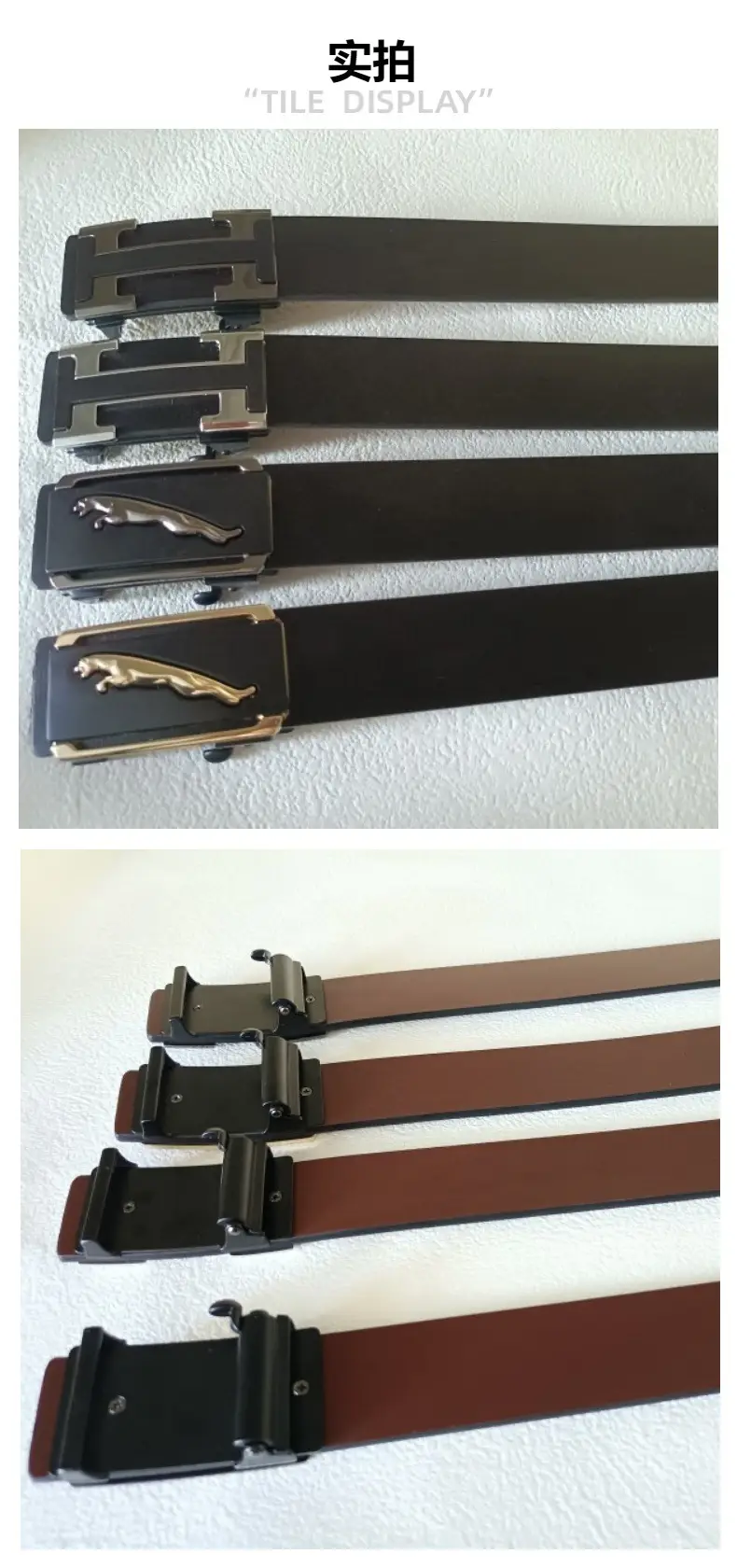 Men's Black Leather Belt with Automatic Buckle — feature 5