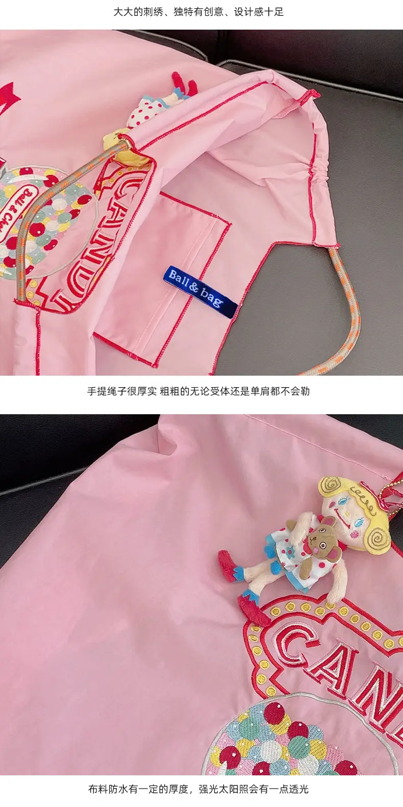 Japanese Niche Embroidered Green Shopping Bag with Cartoon Design — feature 6