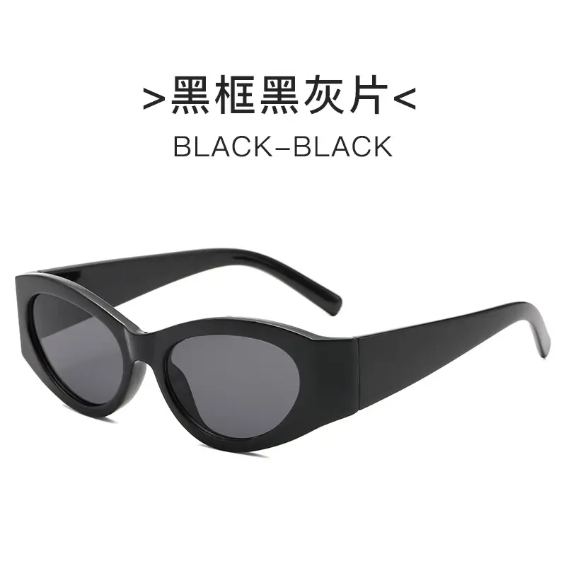 Black Rose Red Cat Eye Sunglasses for Men Women