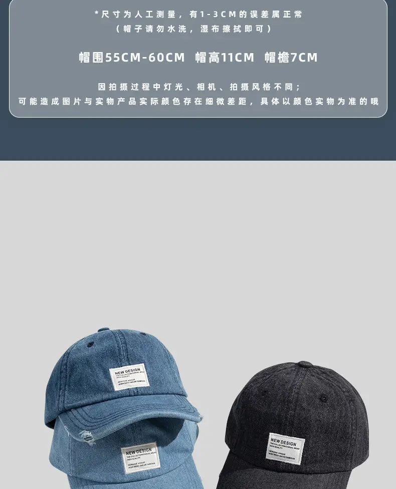Japanese Retro Denim Cap Women Men Blue — feature 3