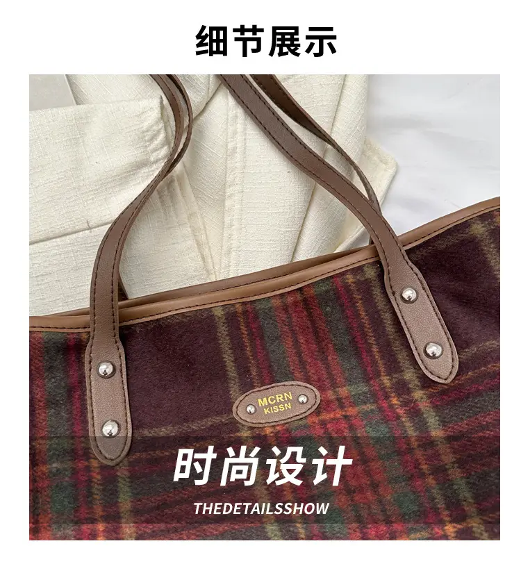 Plaid Shoulder Bag Women 2023 New Style — feature 3