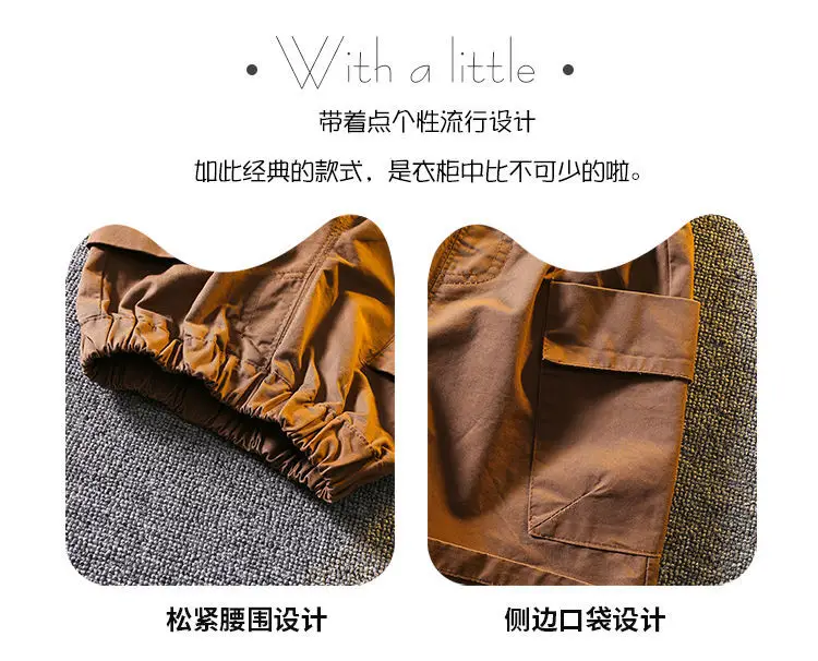 Boys Striped Polo Shirt & Shorts Set Summer Cotton Brown — feature 10