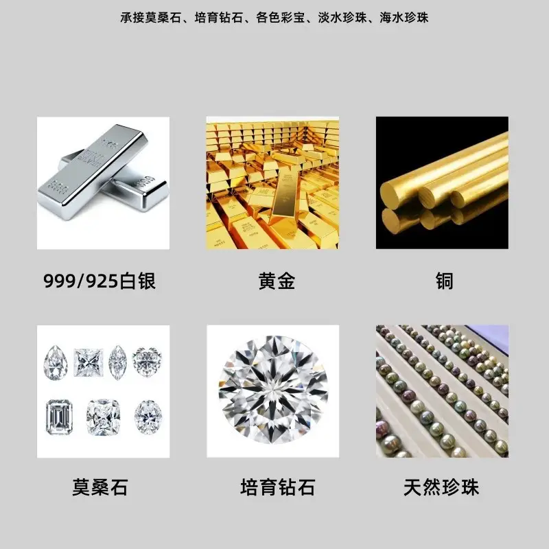 Cross-Border Ring Jewelry Processing Moissanite Gold Silver Wholesale Factory - Image 3