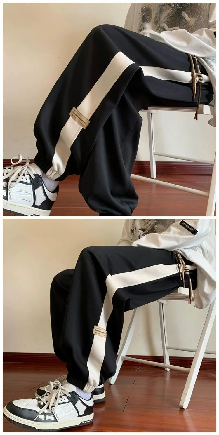 Men's Brown Sweatpants Ankle Length Loose Fit — feature 8