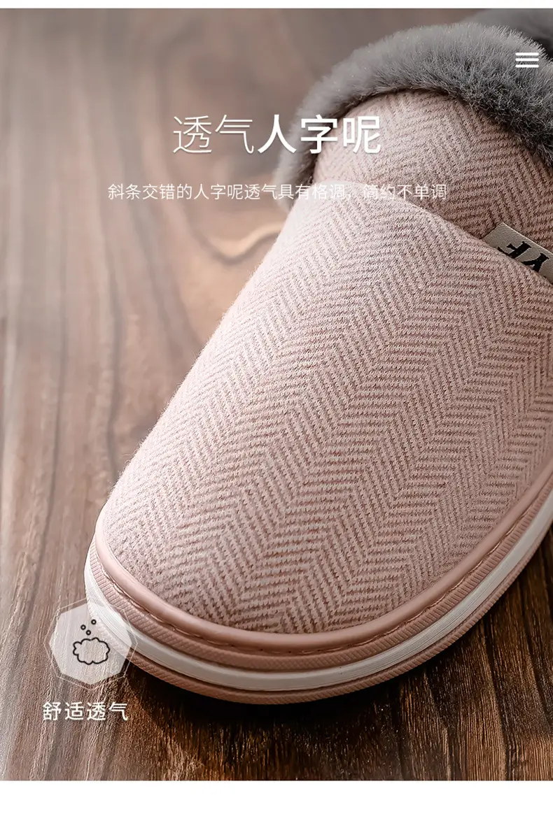 Elderly Anti-slip Cotton Slippers Autumn and Winter Household Men's Bag Heel Indoor Warm Shoes Thick-soled fleece-lined Cotton Shoes Women's Home — feature 5