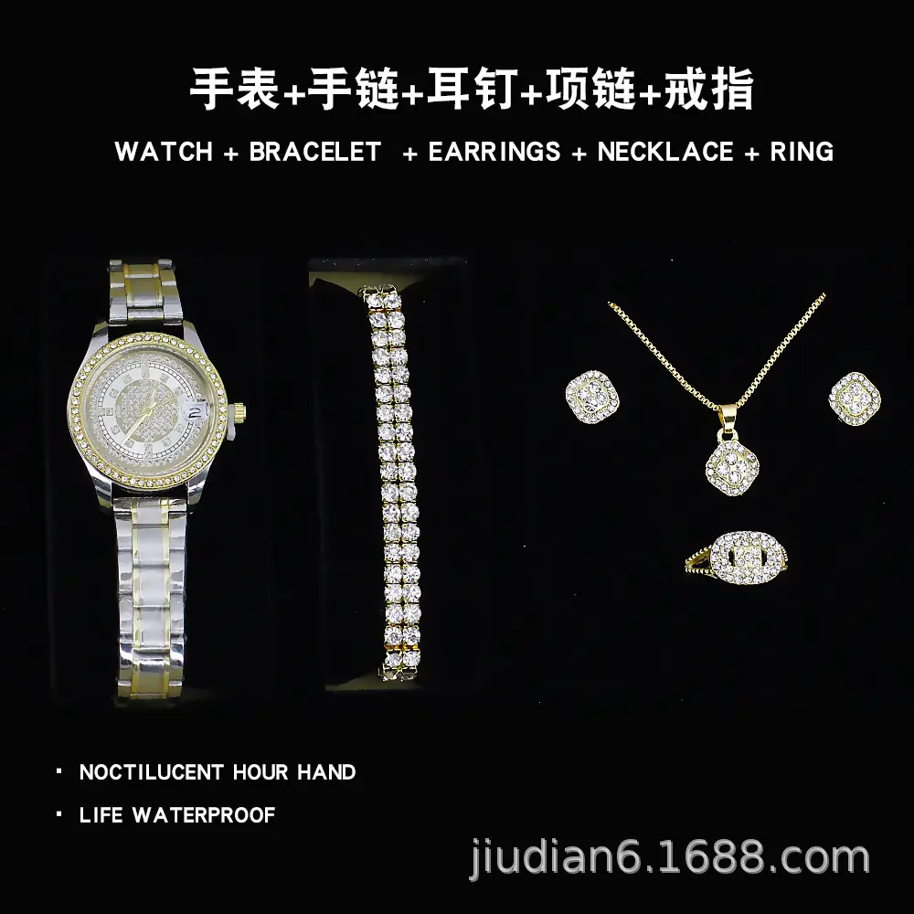5pcs Set Gold Plated Quartz Watch & Jewelry Set — feature 21