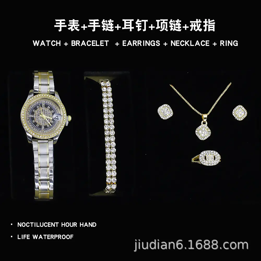 5pcs Set Gold Plated Quartz Watch & Jewelry Set — feature 22