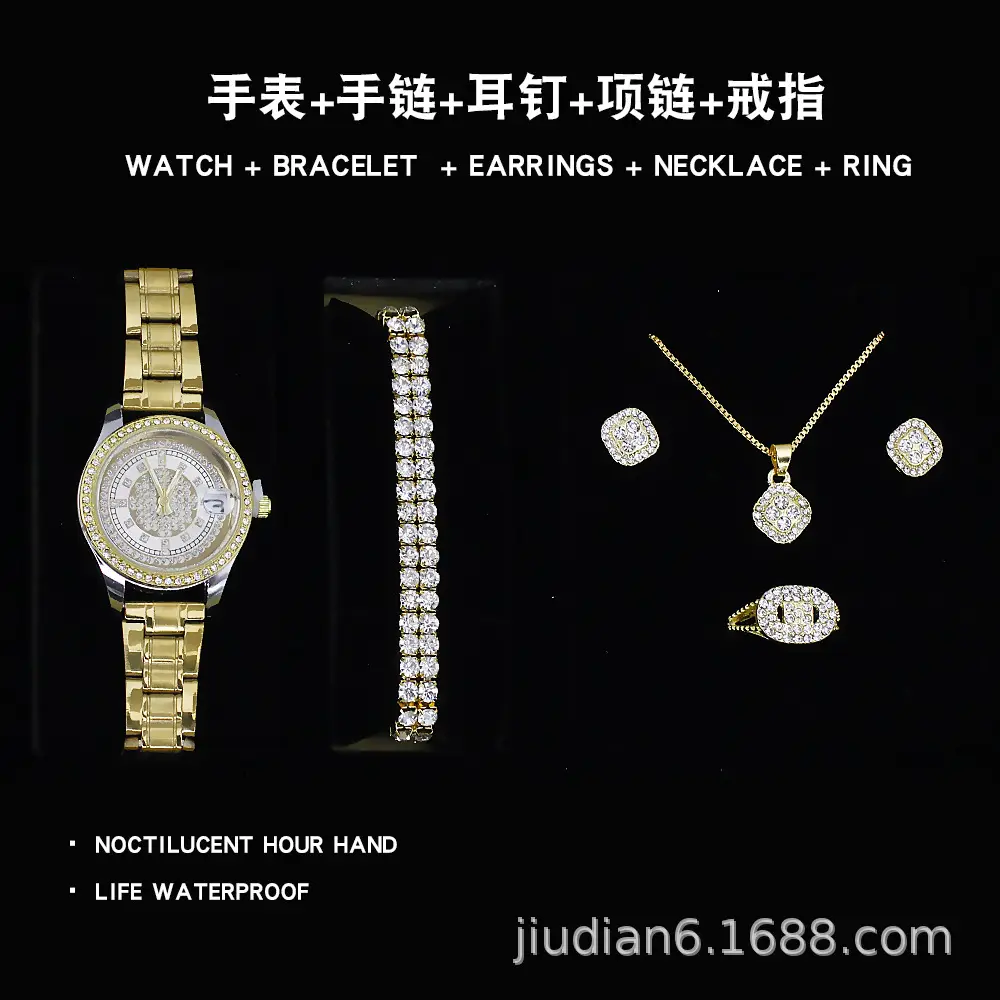 5pcs Set Gold Plated Quartz Watch & Jewelry Set — feature 23