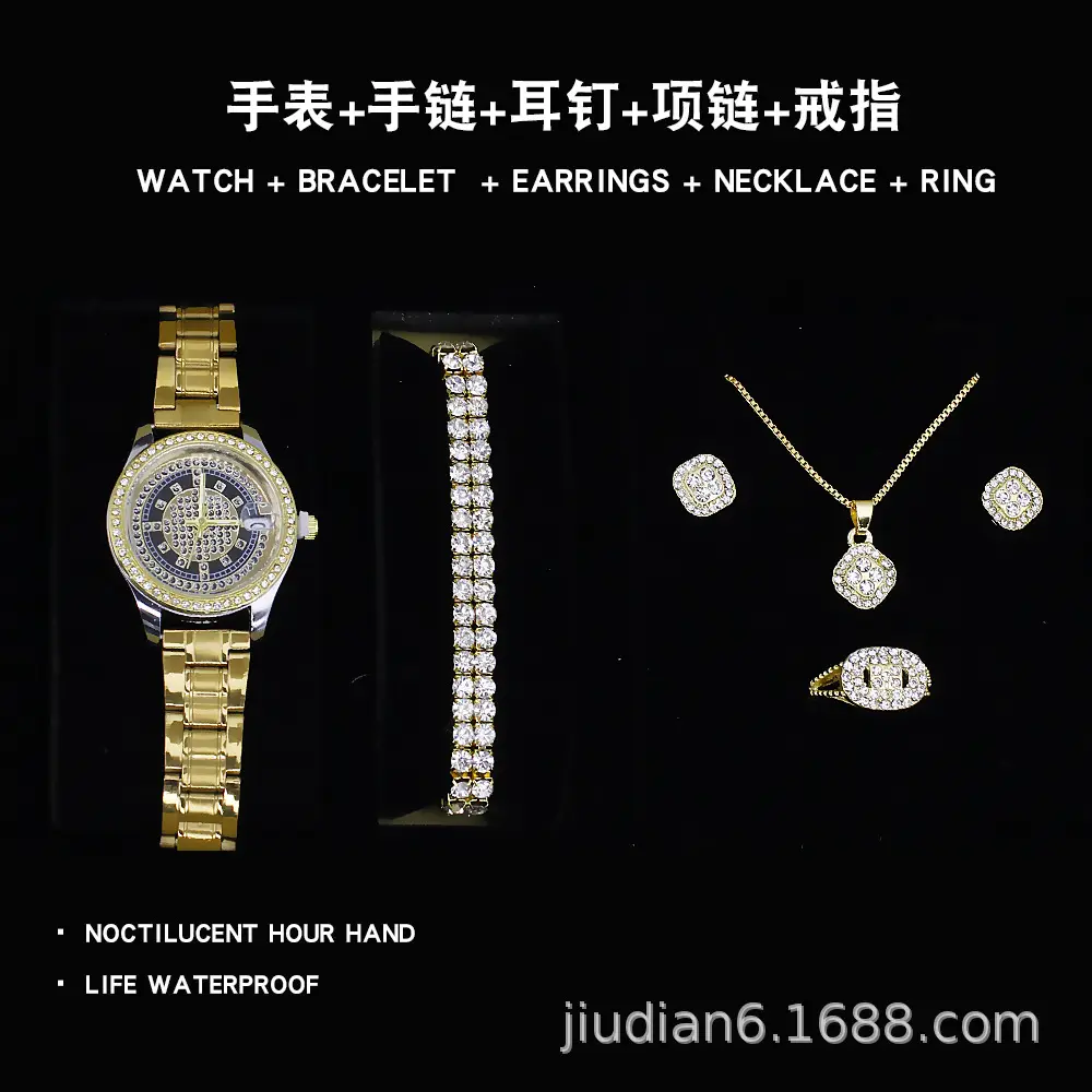 5pcs Set Gold Plated Quartz Watch & Jewelry Set — feature 26
