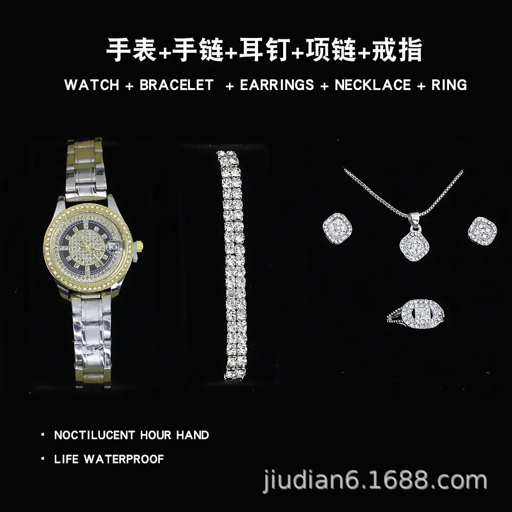 5pcs Set Gold Plated Quartz Watch & Jewelry Set - Image 23