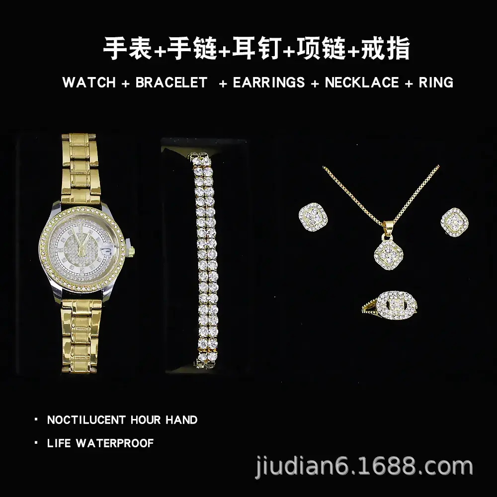 5pcs Set Gold Plated Quartz Watch & Jewelry Set - Image 25