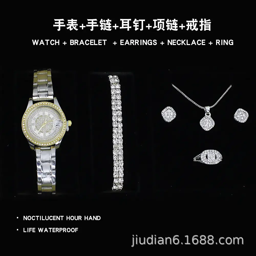 5pcs Set Gold Plated Quartz Watch & Jewelry Set - Image 26