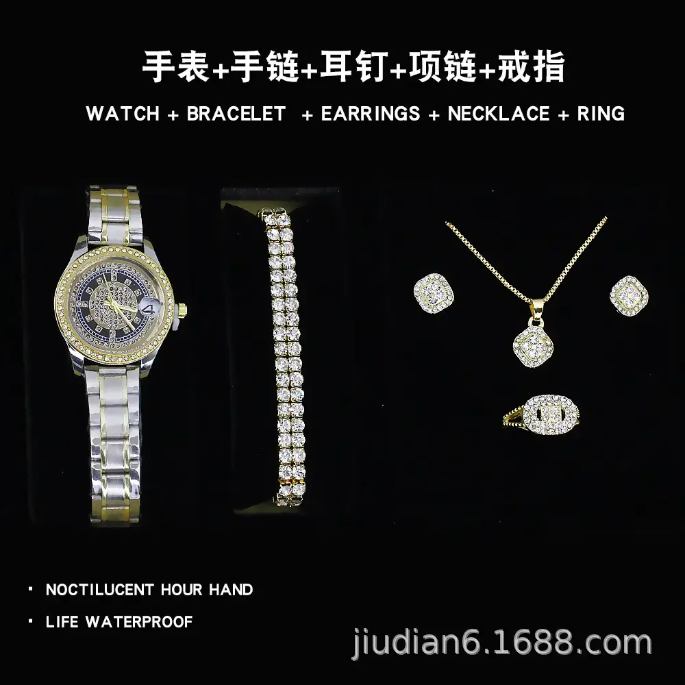 5pcs Set Gold Plated Quartz Watch & Jewelry Set - Image 29