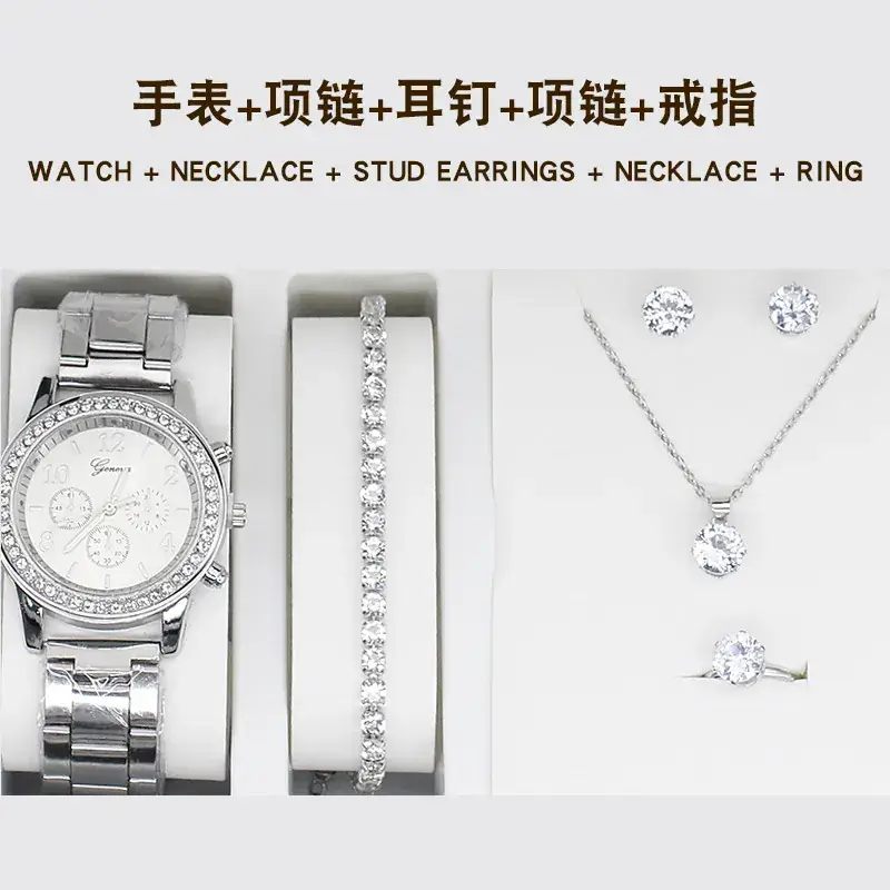 5pcs Set Gold Plated Quartz Watch & Jewelry Set - Image 4