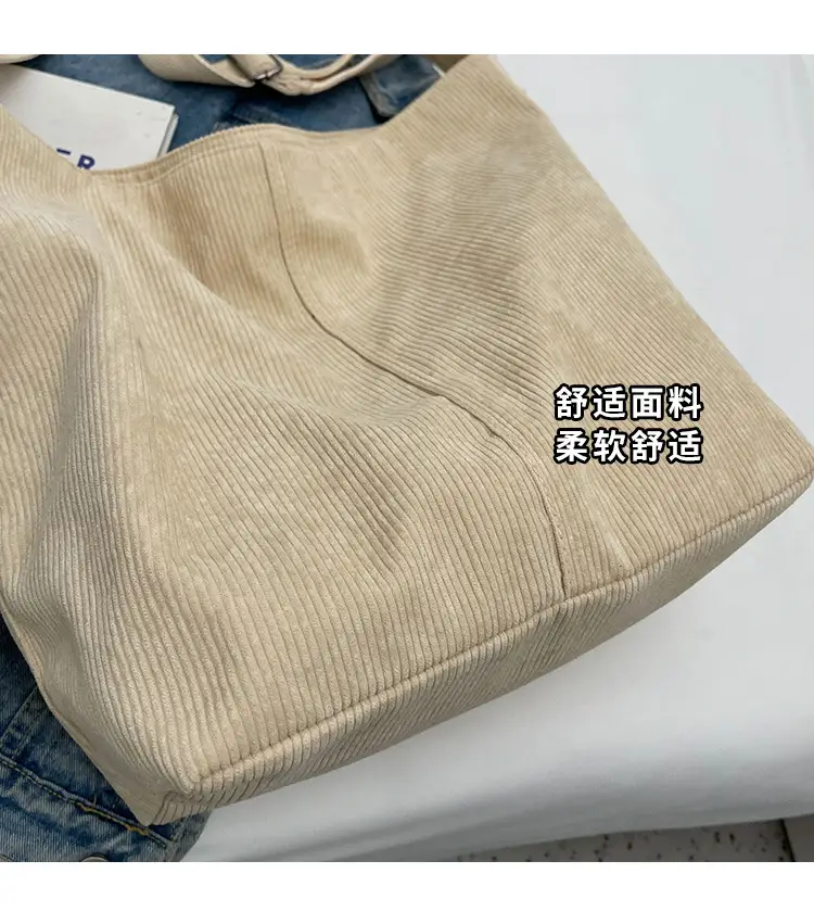 Women's Large Tan Corduroy Shoulder Bag — feature 4