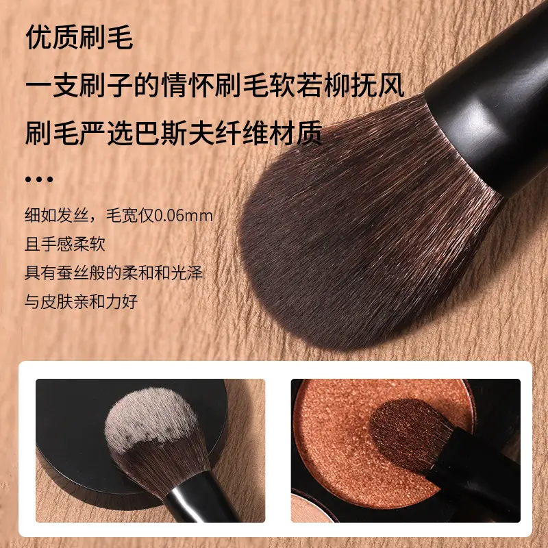 Mini Makeup Brush Set 8-Piece Beginner Setting Brush Set - Image 3