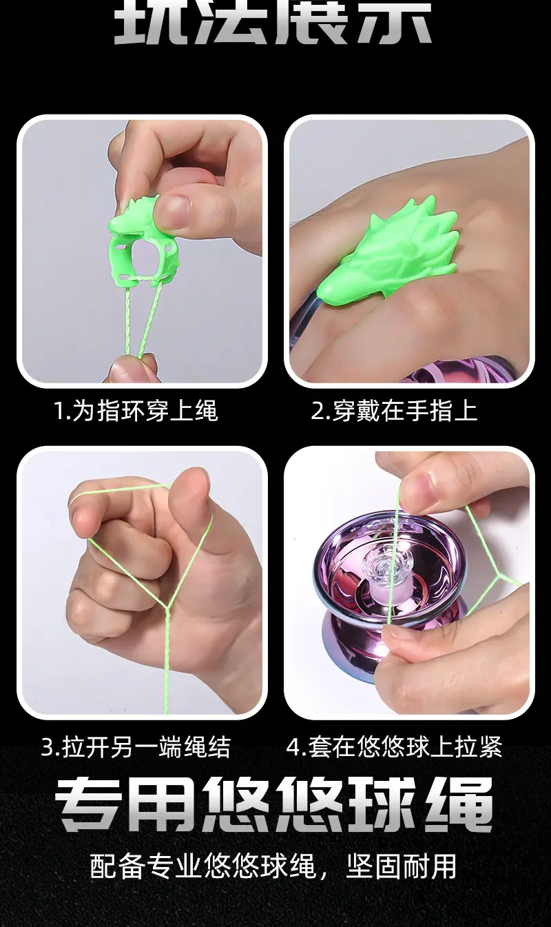 Factory Direct sales alloy metal yo-yo children's luminous yo-yo competitive yoyo dead sleep live sleep toys — feature 11