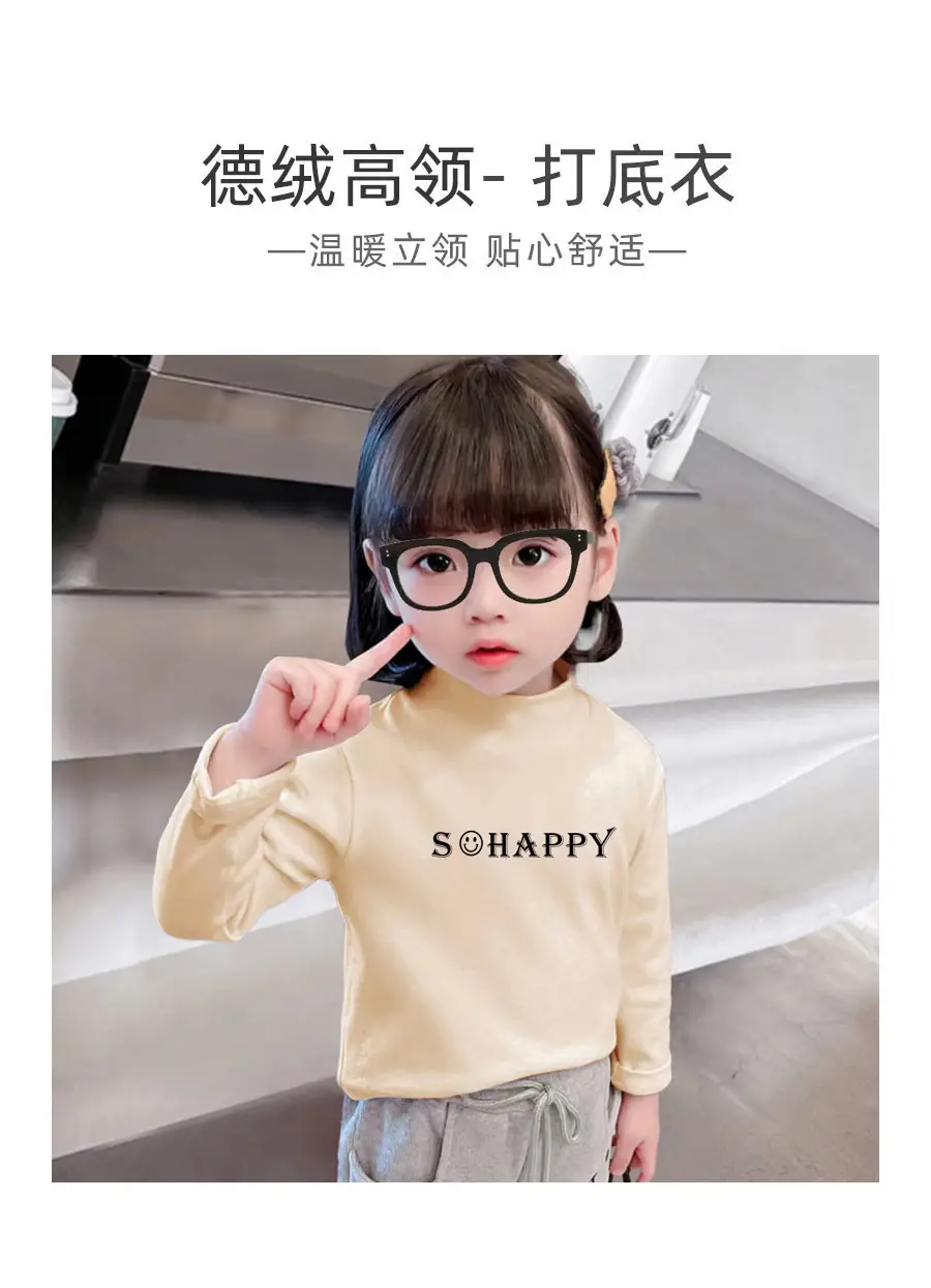 Girls Velvet Turtleneck Shirt with "SCHAPPY" Print 2023 Winter — feature 1