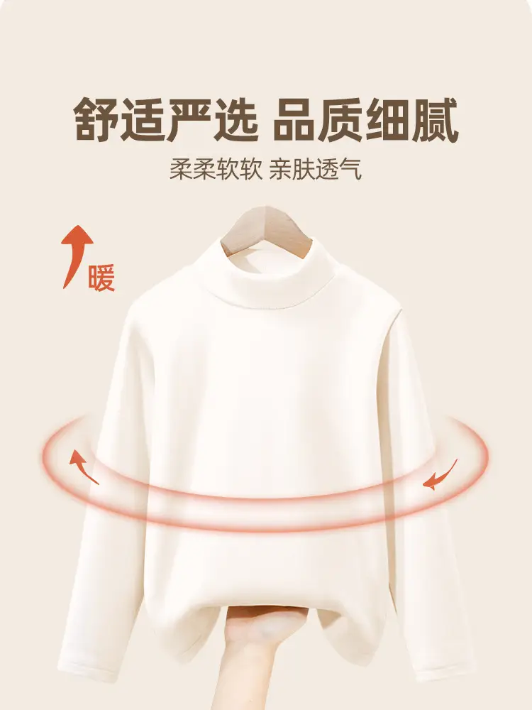Girls Velvet Turtleneck Shirt with "SCHAPPY" Print 2023 Winter — feature 3