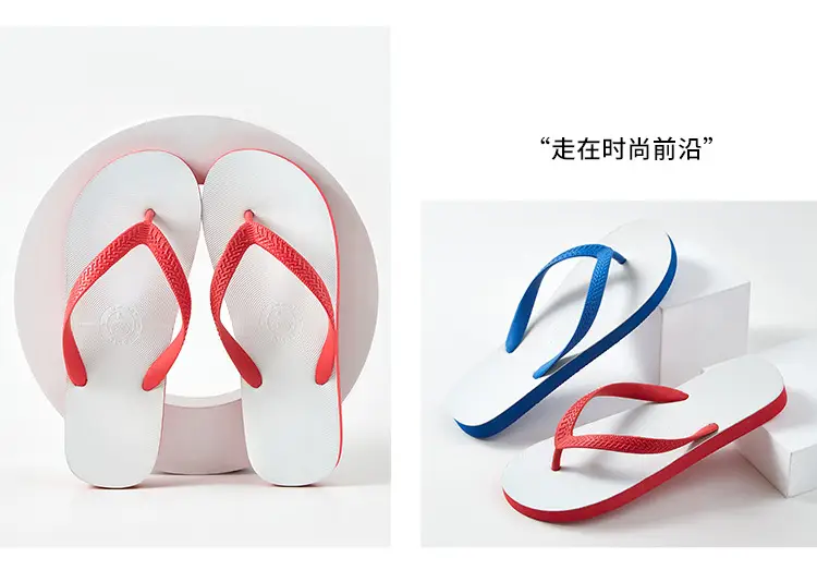 Thai flip flops men's summer non-slip slippers trendy rubber wear-resistant indoor and outdoor beach shoes personality student — feature 19
