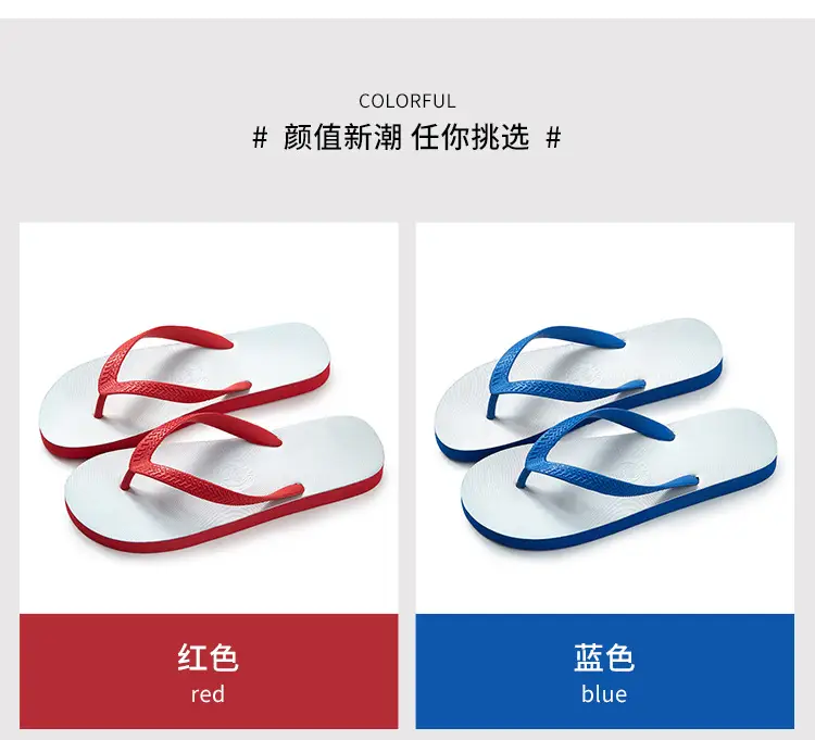Thai flip flops men's summer non-slip slippers trendy rubber wear-resistant indoor and outdoor beach shoes personality student — feature 3