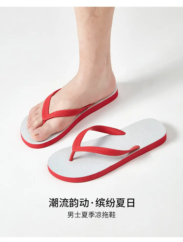 Thai flip flops men's summer non-slip slippers trendy rubber wear-resistant indoor and outdoor beach shoes personality student — feature 5