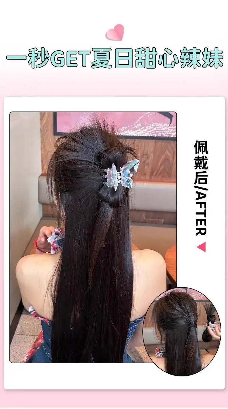Butterfly Clip Ponytail Hairpin Light Brown Women — feature 3