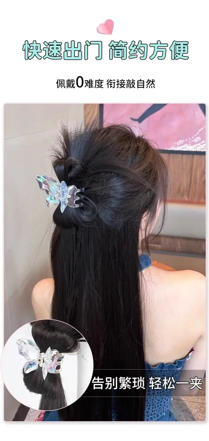 Butterfly Clip Ponytail Hairpin Light Brown Women — feature 5