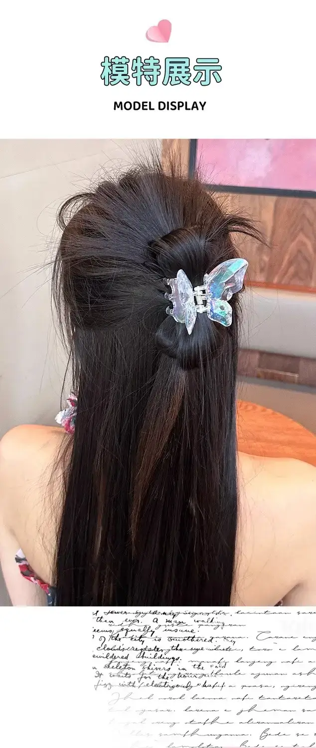 Butterfly Clip Ponytail Hairpin Light Brown Women — feature 8