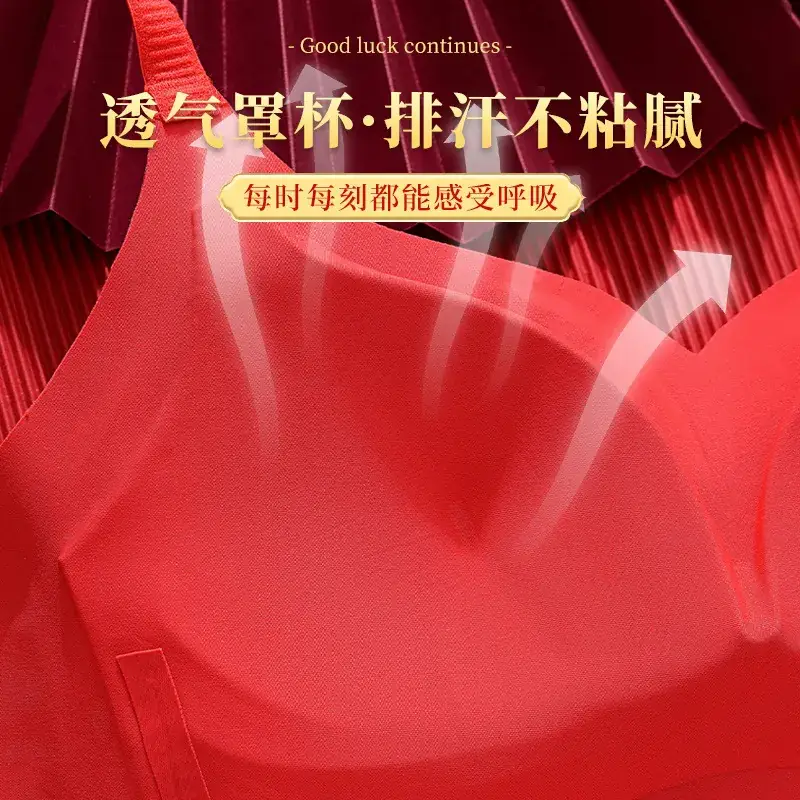 New Year Red Chinese Push Up Jelly Gel Bra - Image 4