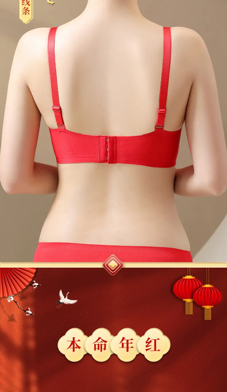 New Year Red Chinese Push Up Jelly Gel Bra — feature 18