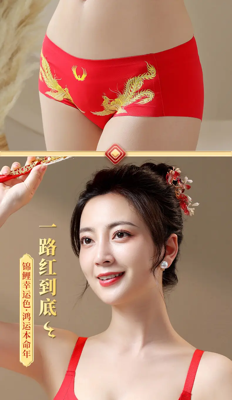 New Year Red Chinese Push Up Jelly Gel Bra — feature 8
