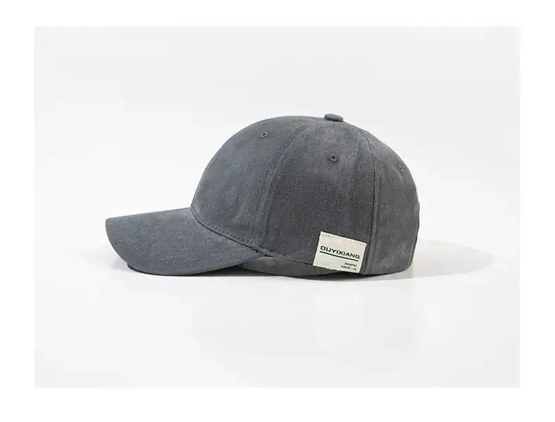 Men Women Brushed Duckbill Cap Autumn Korean Style — feature 12