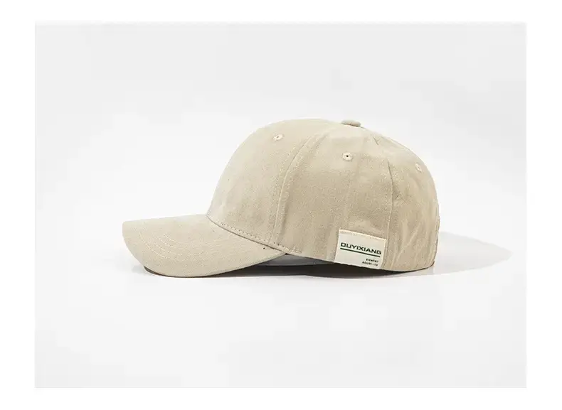 Men Women Brushed Duckbill Cap Autumn Korean Style — feature 15
