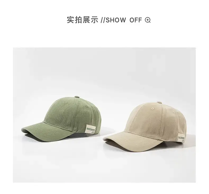 Men Women Brushed Duckbill Cap Autumn Korean Style — feature 7