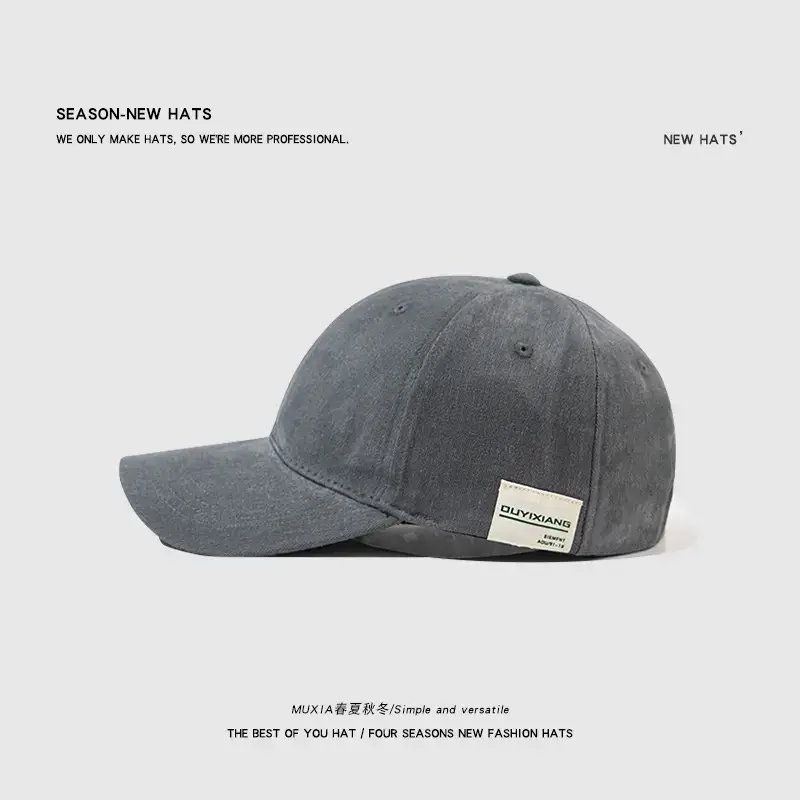 Men Women Brushed Duckbill Cap Autumn Korean Style - Image 3