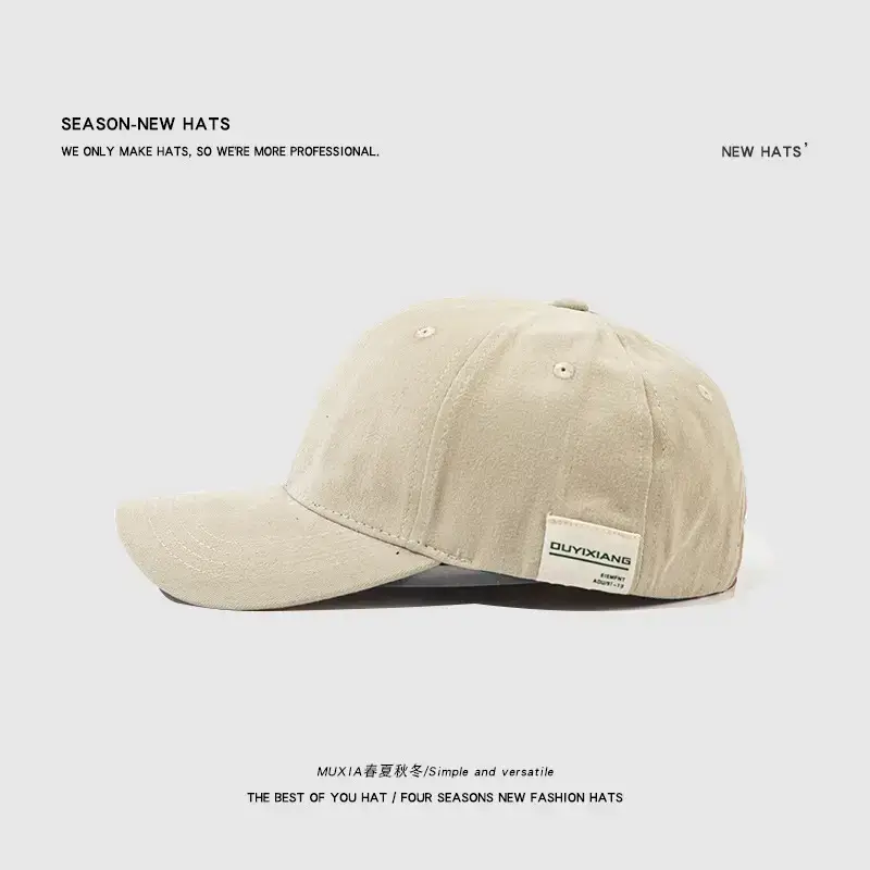 Men Women Brushed Duckbill Cap Autumn Korean Style - Image 4