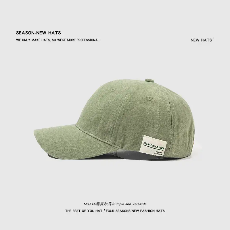 Men Women Brushed Duckbill Cap Autumn Korean Style - Image 5