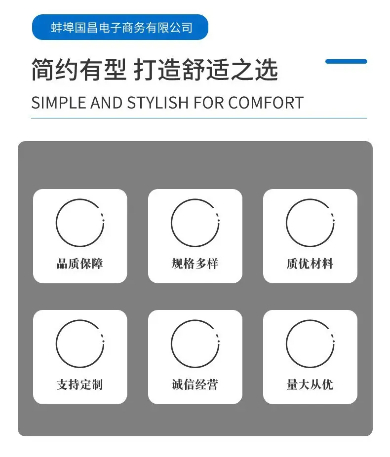 Men's White Slim Fit Button Collar Shirt — feature 1