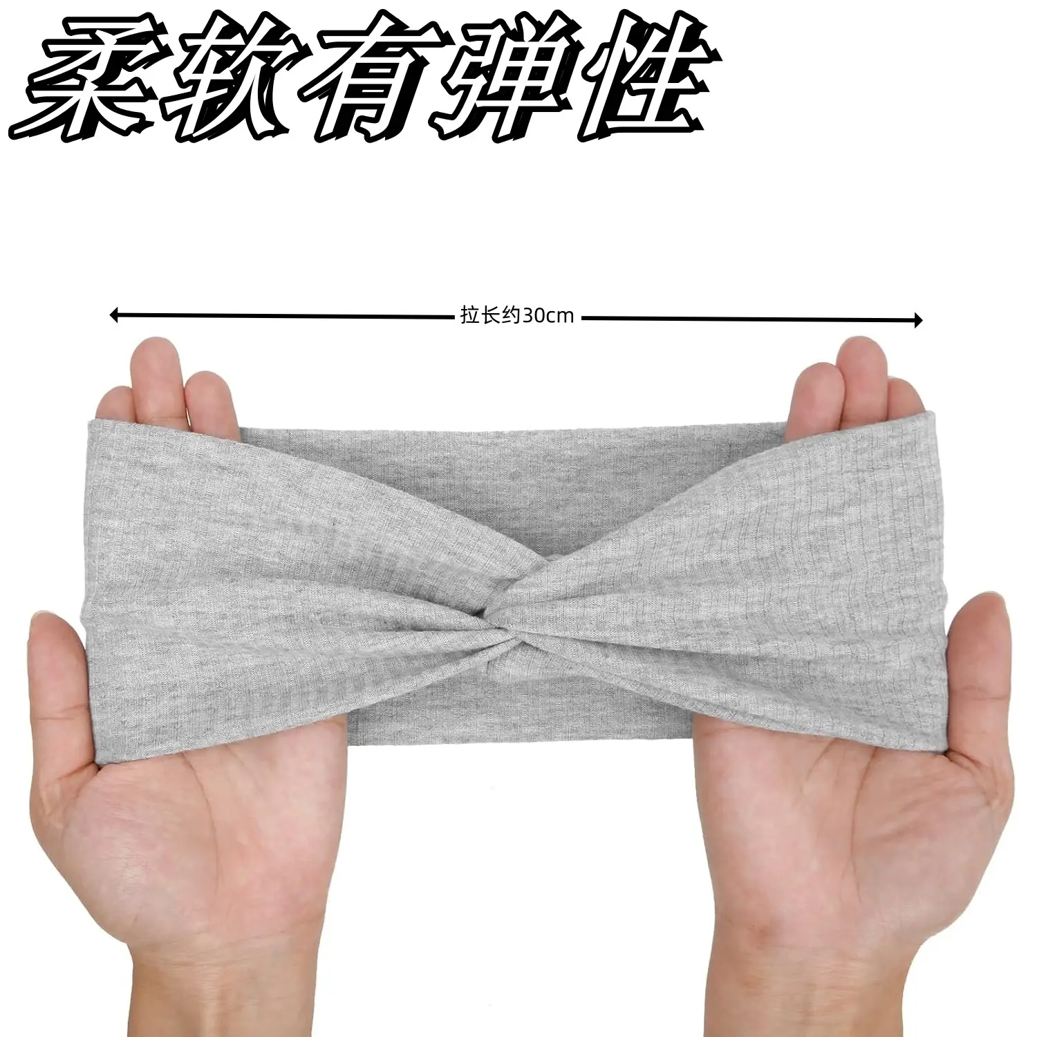 Gray Elastic Hair Band for All Occasions - Image 17